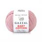 Mobile Preview: Gazzal Baby Cotton 3444